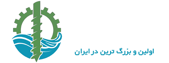 حفاری چاه